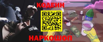 apvp Свободный