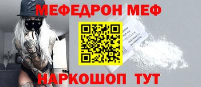 apvp Свободный