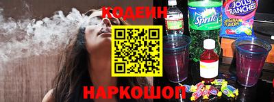 MDMA Севастополь