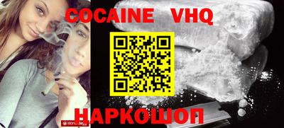 apvp Свободный