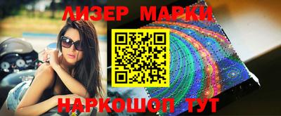 apvp Свободный