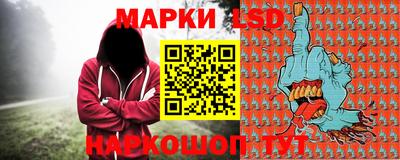 MDMA Севастополь