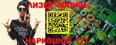 MDMA Севастополь