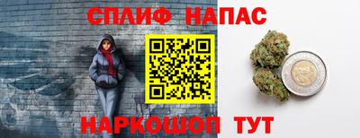 MDMA Севастополь