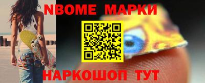 apvp Свободный