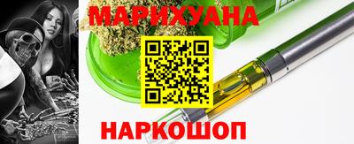 MDMA Севастополь