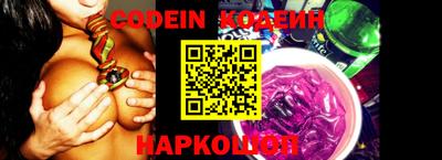 MDMA Севастополь