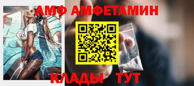 apvp Свободный