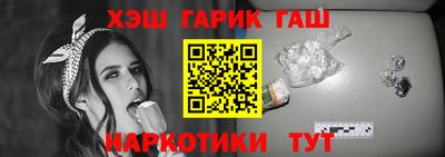 MDMA Севастополь