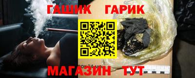 MDMA Севастополь
