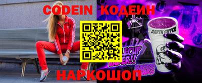 apvp Свободный